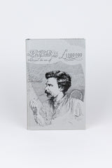 A Treasury of Mark Twain