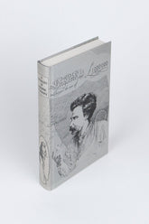 A Treasury of Mark Twain