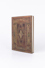 Journal Shakespeare Library Midi — Com Pauta / Capa Flexível