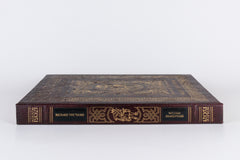 Richard The Third – WILLIAM SHAKESPEARE