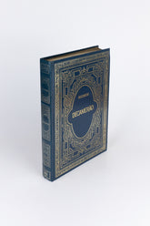 Decamerão – BOCCACCIO