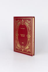 Madame Bovary – FLAUBERT