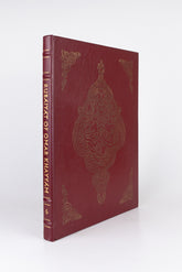 Rubáiyát of Omar Khayyám