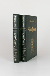 Tom Jones (2 volumes) – HENRY FIELDING