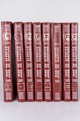 Coleção de JOSÉ DE ALENCAR (16 volumes)