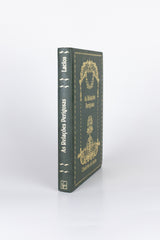 As Relações Perigosas – CHODERLOS DE LACLOS