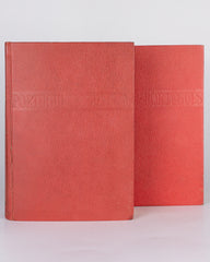 Dicionário Português-Espanhol & Dicionário Espanhol-Português (com marcas do tempo)