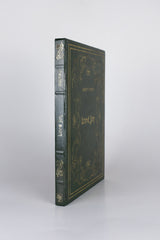 Lord Jim – JOSEPH CONRAD (com marcas do tempo)