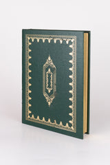 Tales of East and West – RUDYARD KIPLING