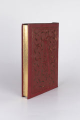 The Scarlet Letter – NATHANIEL HAWTHORNE