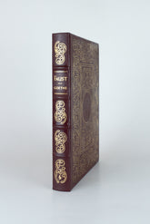 Faust – GOETHE