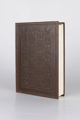 Mireille – FRÉDÉRIC MISTRAL