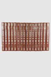 Coleção José de Alencar (16 Volumes)