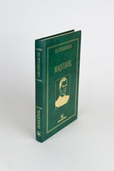 MAQUIAVEL — Os Pensadores