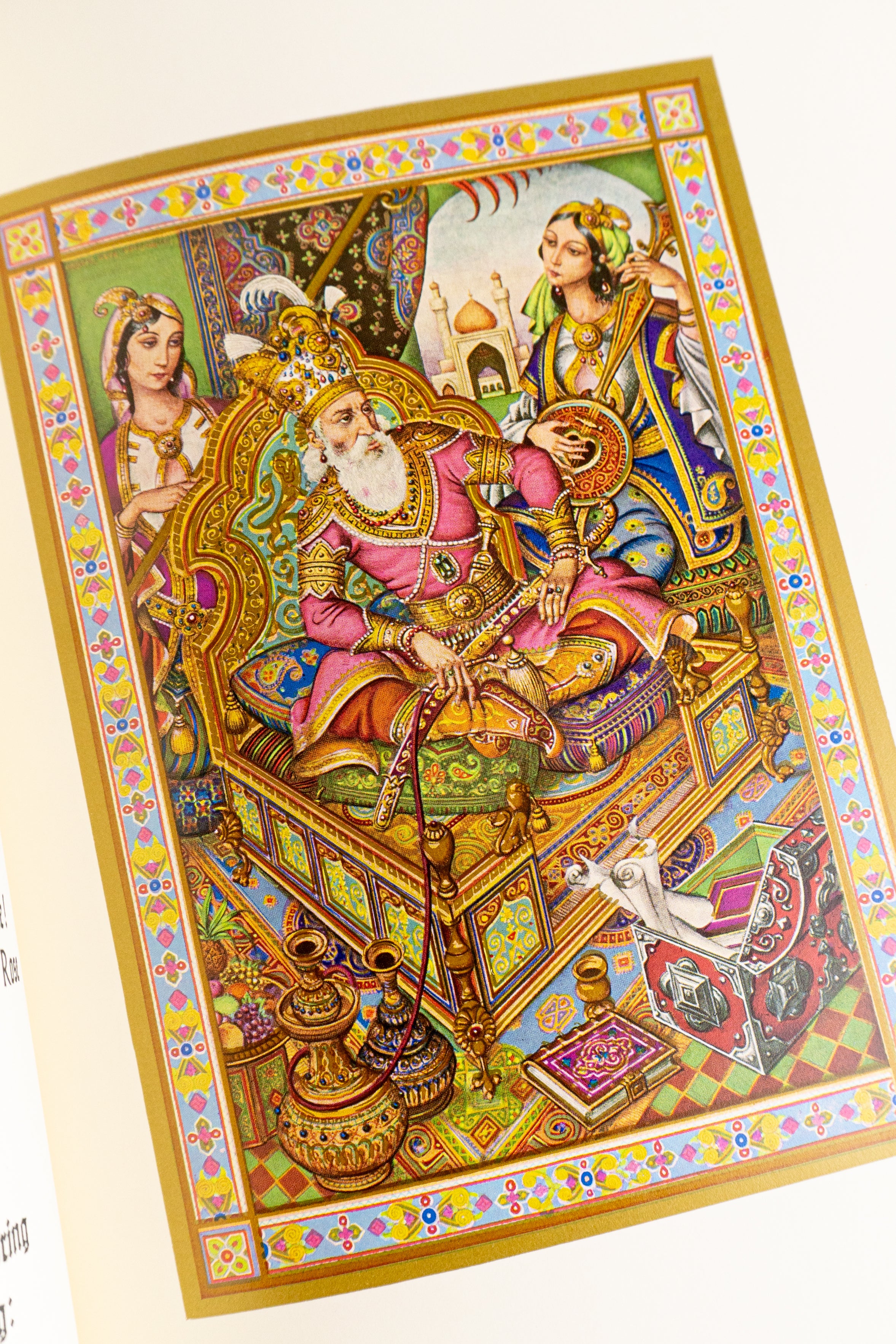 Rubáiyát of Omar Khayyám