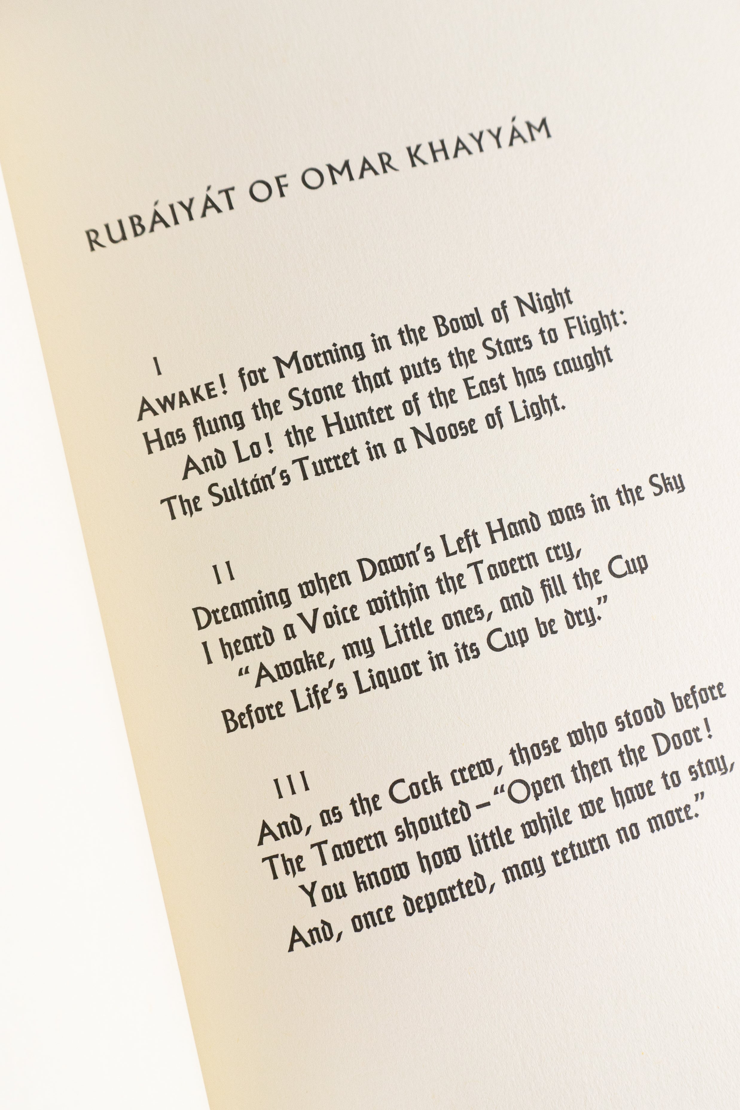 Rubáiyát of Omar Khayyám