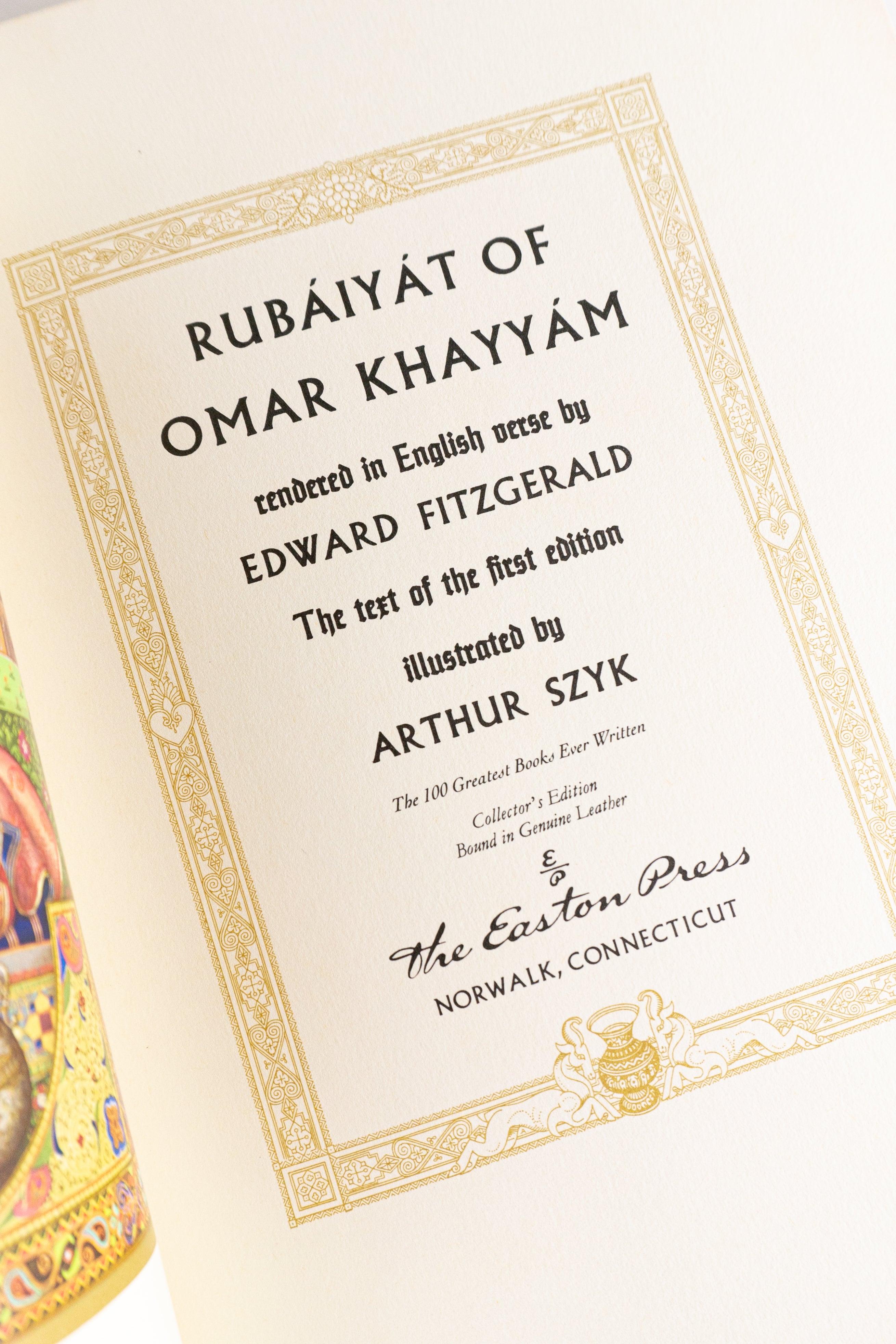 Rubáiyát of Omar Khayyám