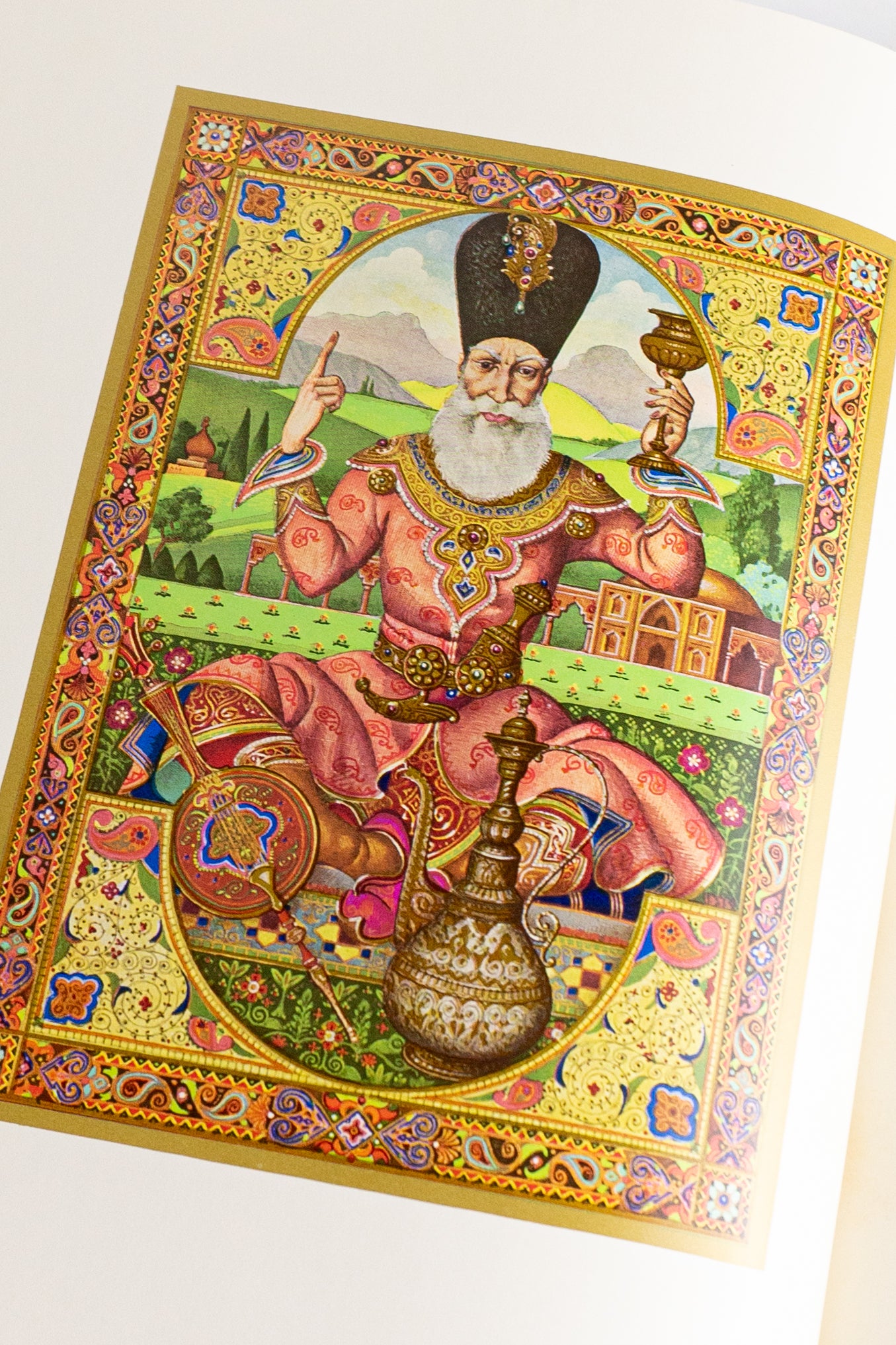 Rubáiyát of Omar Khayyám