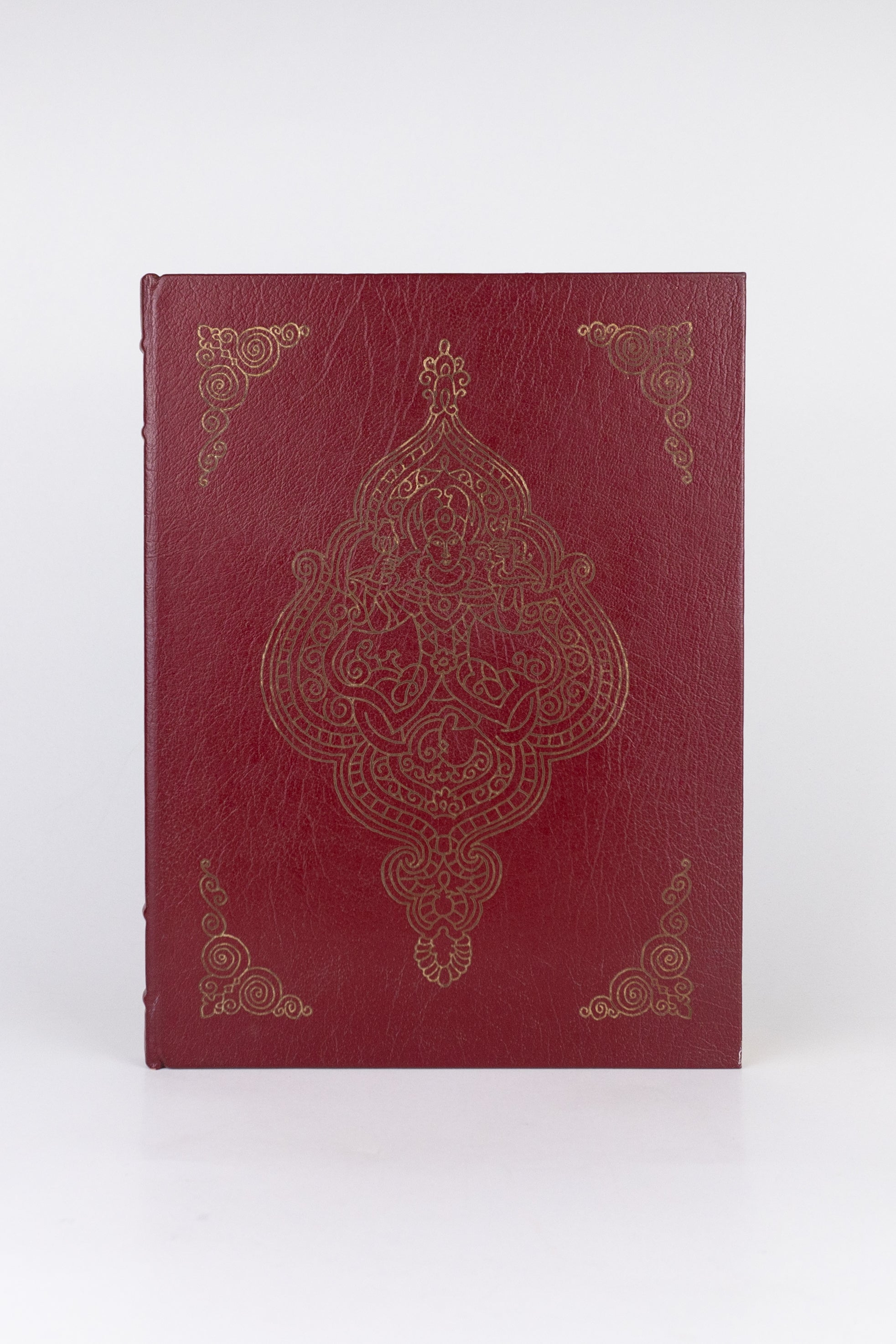 Rubáiyát of Omar Khayyám