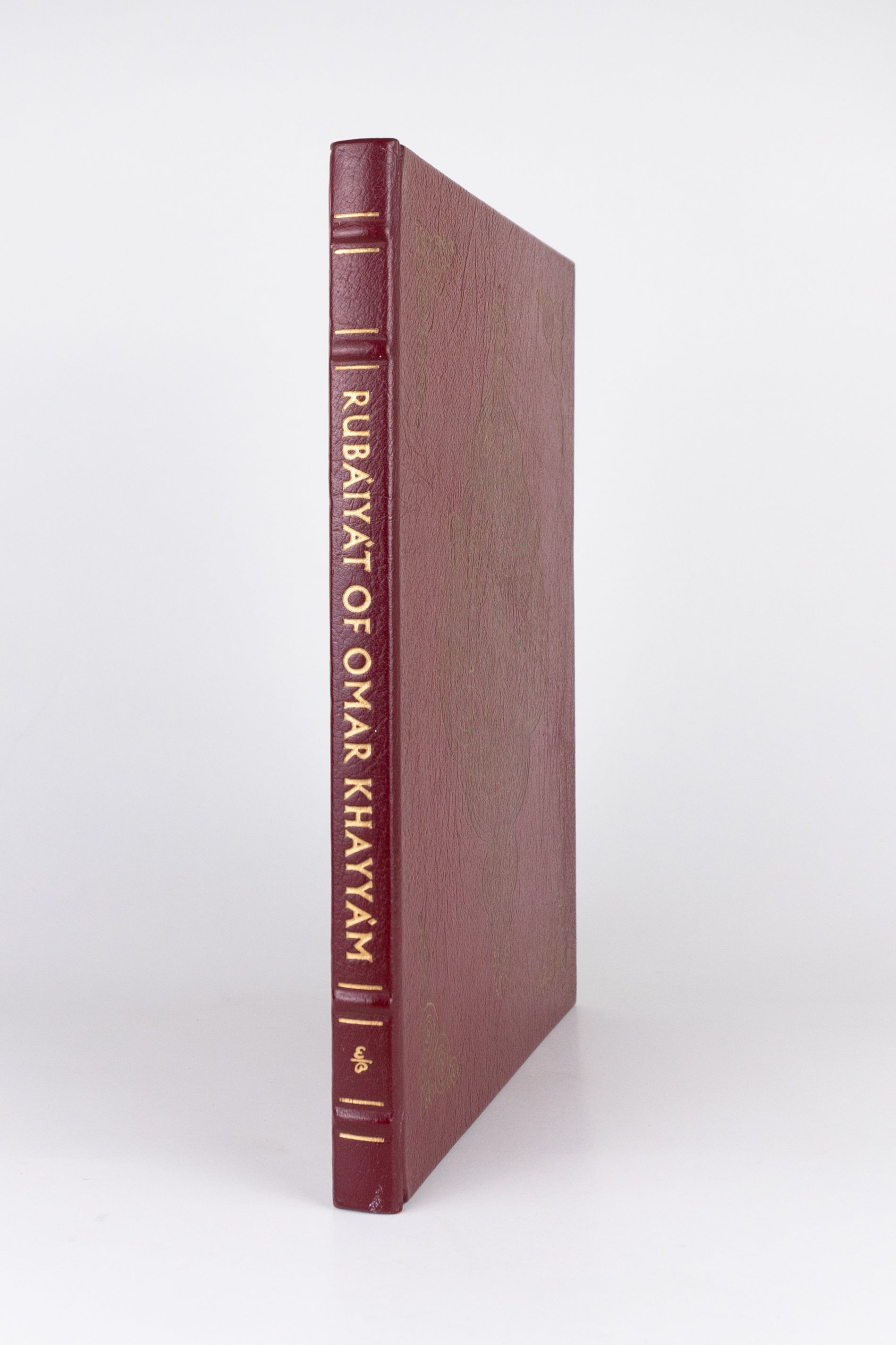 Rubáiyát of Omar Khayyám