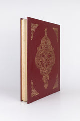 Rubáiyát of Omar Khayyám