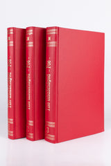 The Unabridged – EDGAR ALLAN POE