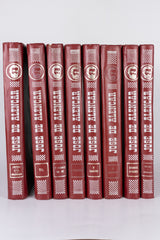 Coleção de JOSÉ DE ALENCAR (16 volumes)