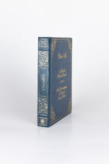 O Falecido Mattia Pascal / Seis Personagens à Procura de um Autor – PIRANDELLO