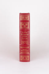 In the Presence of the Creator – GALE E. CHRISTIANSON