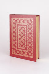 In the Presence of the Creator – GALE E. CHRISTIANSON