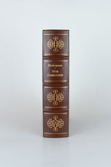 The Comedies – SHAKESPEARE