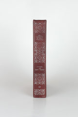 A Volta do Gato Preto – ERICO VERISSIMO