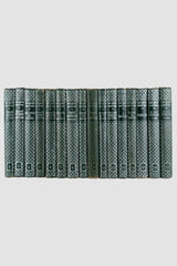 Coleção Monteiro Lobato (16 volumes)