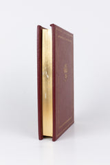 Bacon / Milton's Prose / Browne (The Harvard Classics)