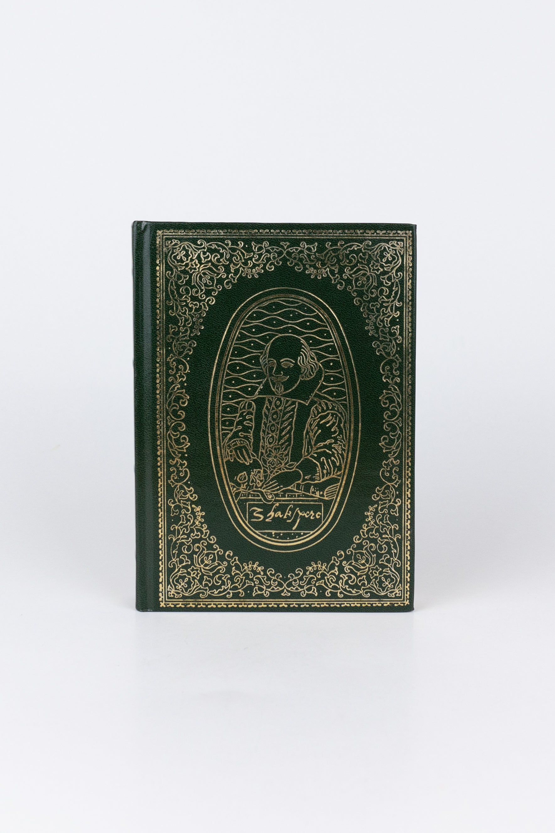 Comédias / Sonetos — SHAKESPEARE