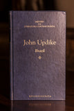 Brazil - John UPDIKE